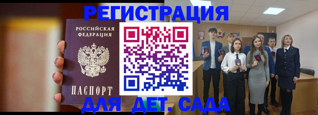 форма 3 в Ярославле